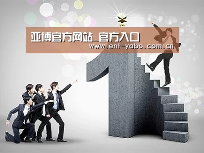 荣誉资质标题六(图1)