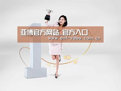 荣誉资质标题七(图1)