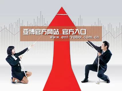 荣誉资质标题四(图1)