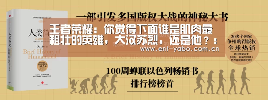 亚博平台
