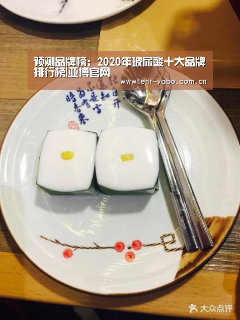 亚博官网