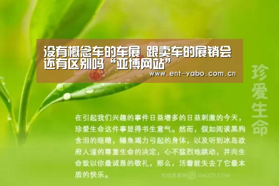 亚博官网