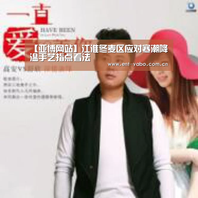亚博官网