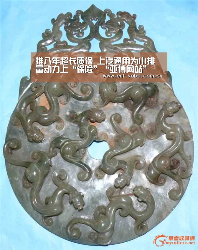 推八年超长质保 上汽通用为小排量动力上“保险”“亚博网站”(图1) 亚博平台