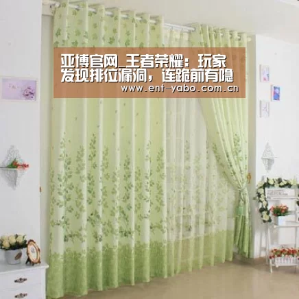 亚博官网_王者荣耀:玩家发现排位漏洞,连跪前有隐藏提示,上王者没有难度(图1) 亚博