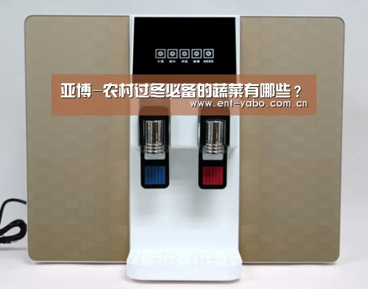 亚博-农村过冬必备的蔬菜有哪些?(图1) 亚博网站