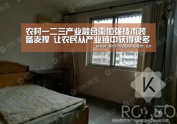 亚博官网