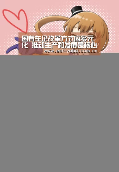 亚博平台