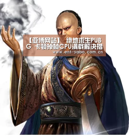亚博网站