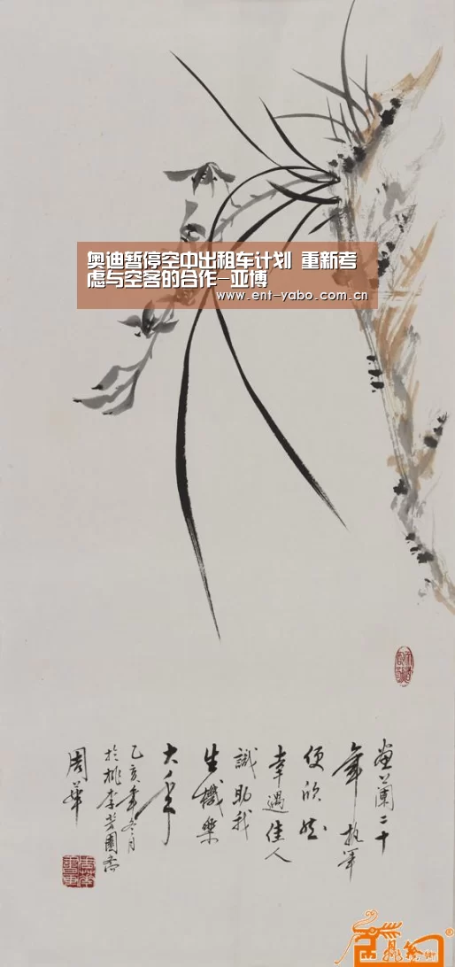 亚博