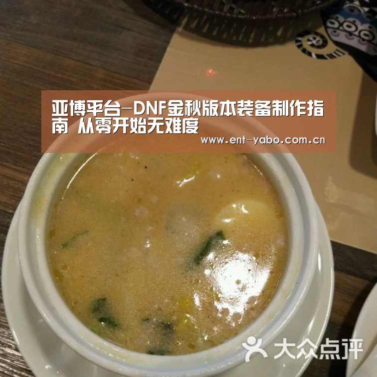 亚博官网